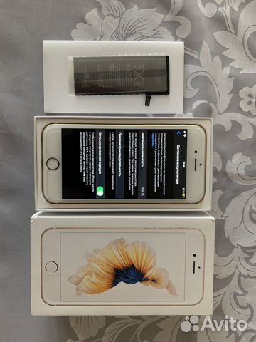 Телефон iPhone 6s 32g