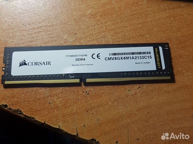 Оперативная память Corsair valueselect ddr4 8gb