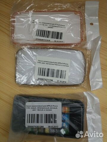 Чехол для iPhone 4/4s силиконовый Чехол для iPhone 4/4s силиконовый