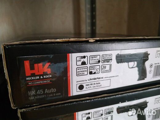 Umarex KWA hk45 auto ABS Slide, Black