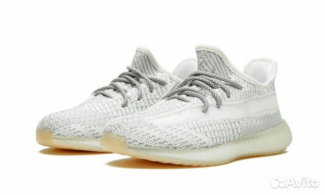 Adidas Yeezy Boost 350 V2 серые белые рефлективные Adidas Yeezy Boost 350 V2 серые белые рефлективные