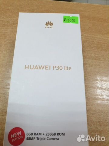 Huawei P30 lite