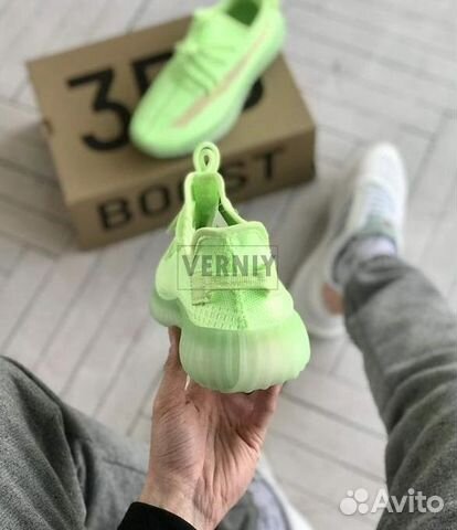 Adidas Yeezy Boost 350 Adidas Yeezy Boost 350