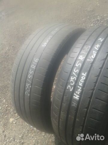 Шины 205/55R16 Hankook Vent. Pr-2 2шт