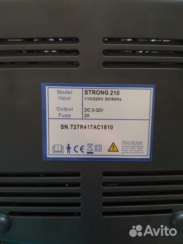 Новый. Аппарат для маникюра и педикюра Strong 210 Новый. Аппарат для маникюра и педикюра Strong 210