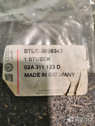 Подшипник кпп skoda, volkswagen, audi, seat Подшипник кпп skoda, volkswagen, audi, seat