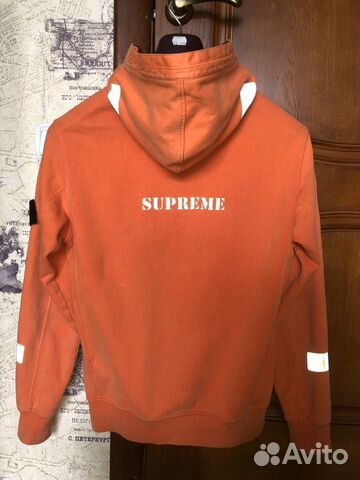 Supreme Stone Island fw17