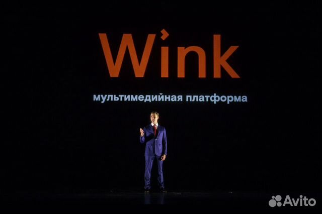 Промокод на Wink Максимум 30 дней