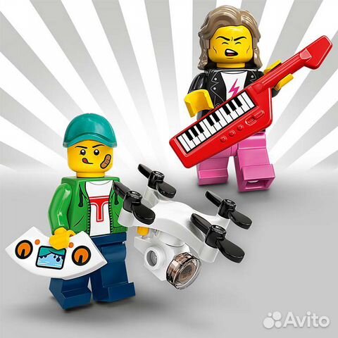 Lego Minifigures 71027. 20 серия