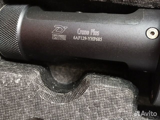 Электронный стабилизатор Zhiyun Crane Plus Электронный стабилизатор Zhiyun Crane Plus