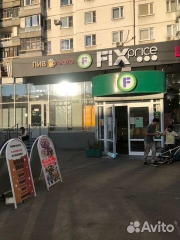 Магазин разливного пива Магазин разливного пива