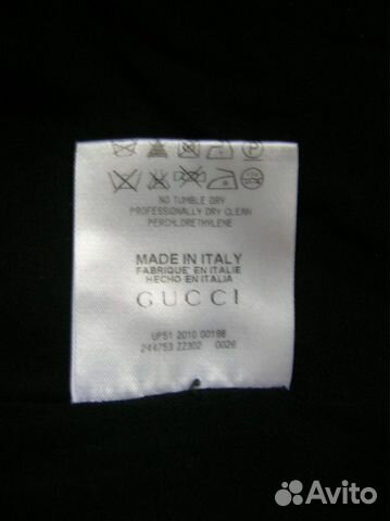 Платье Gucci