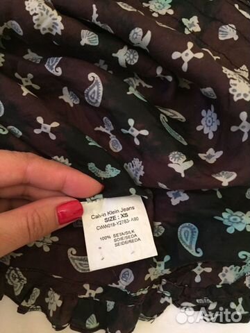 Сарафан Calvin Klein шёлковый
