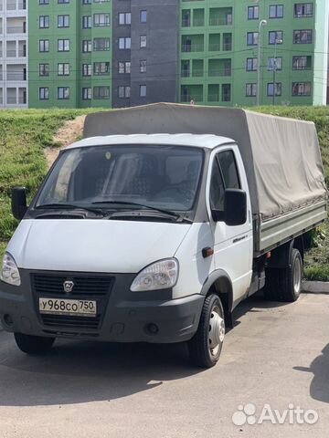 Газ Газ