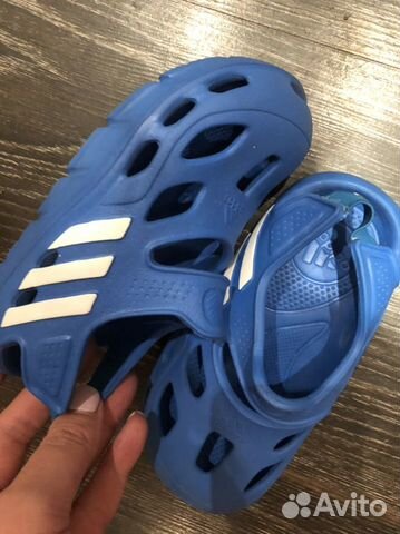 Adidas 26