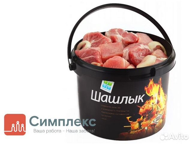 Упаковщик/ца готовой еды вахта с Питанием в Мск