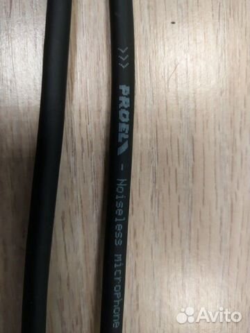 Proel XLR 10м