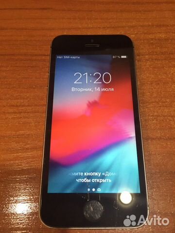 iPhone 5s 32gb