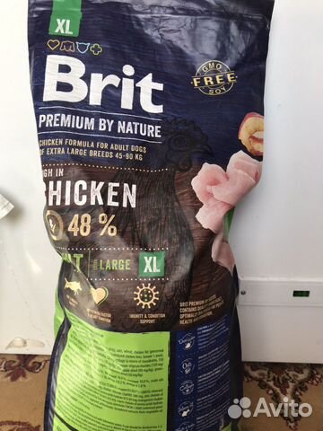 Корм для собак Brit Premium by Nature курица 15 кг Корм для собак Brit Premium by Nature курица 15 кг