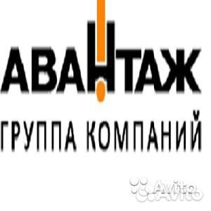 Рабочие на строительство Рабочие на строительство