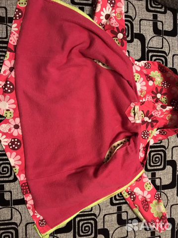 Ветровка Ветровка