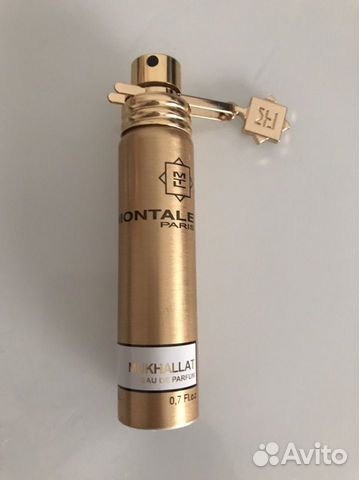 Montale Mukhallat Montale Mukhallat