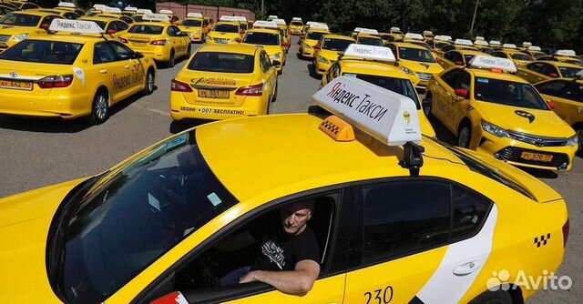 Работа водителем такси на авто компании Работа водителем такси на авто компании