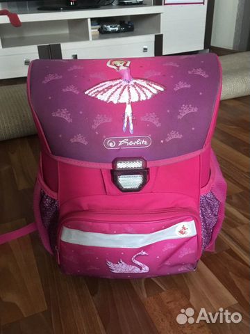 Рюкзак школьный 