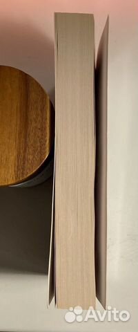 Книга 50 оттенков свободы Книга 50 оттенков свободы