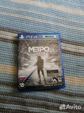 Игры для playstation 4