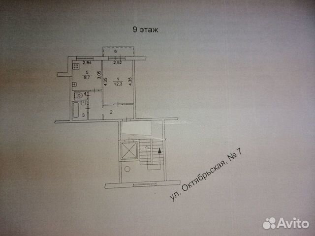 1-к квартира, 31.9 м², 9/10 эт.