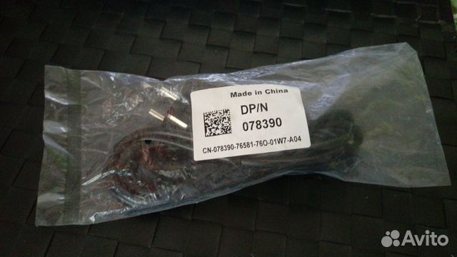 Кабель питания Dell European 220v