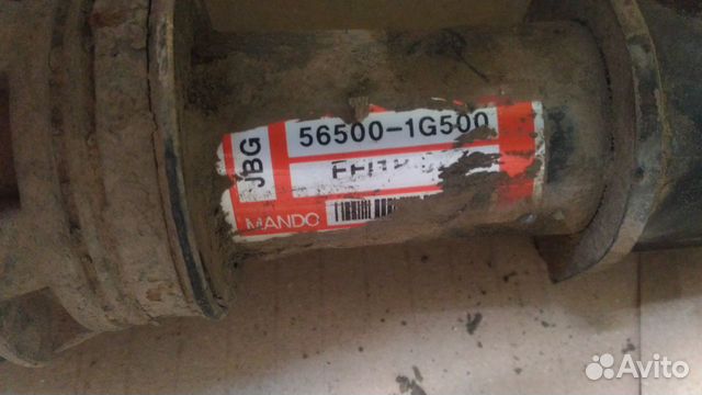 Рейка рулевая 56500-1G500 Kia, Hyundai