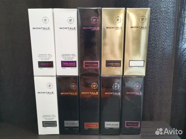 Montale 100ml