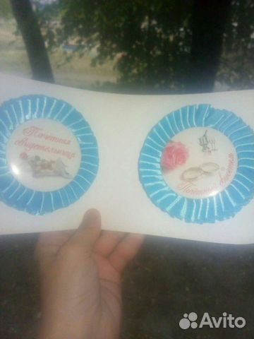 Значки для свидетеля и свидетельницы