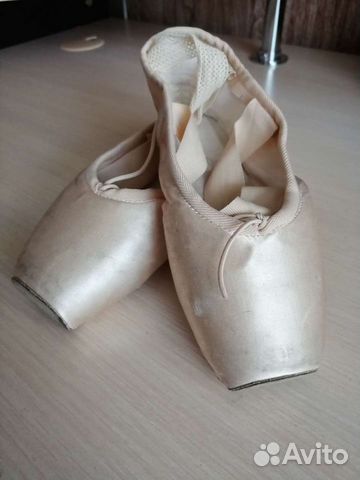 Пуанты Grishko