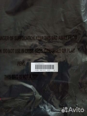 supreme canvas backpack