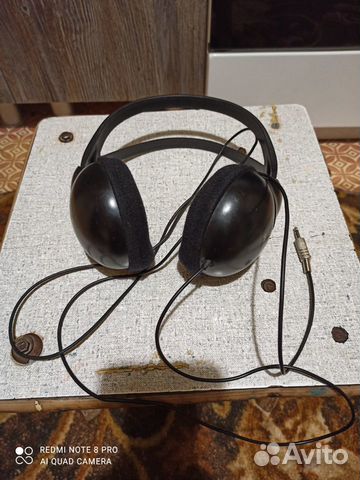 Наушники Philips