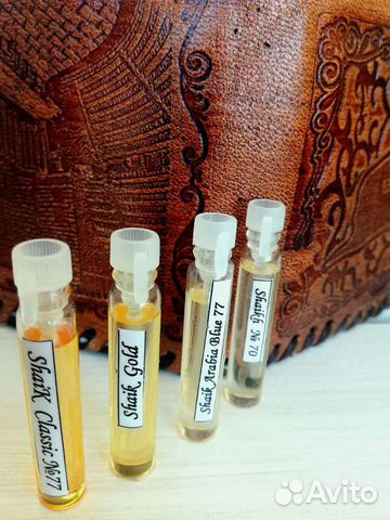 Набор пробников «Shaik»