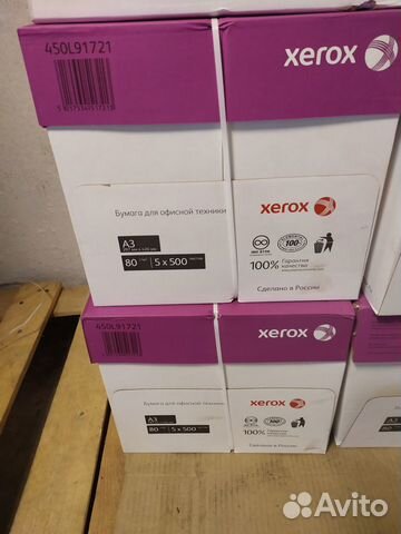 Бумага А3 Марофон Примьер класс А+ оптом