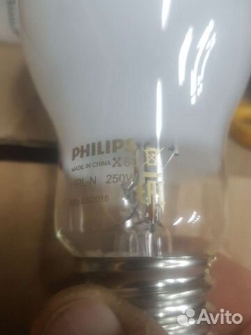 Лампа ртутная Philips - 6
