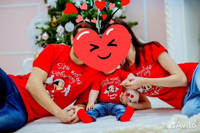 Новогодний Семейный Лук Новогодний Семейный Лук