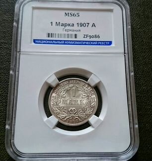 Германия 1 марка 1907 года суперлюкс в слабе MS65