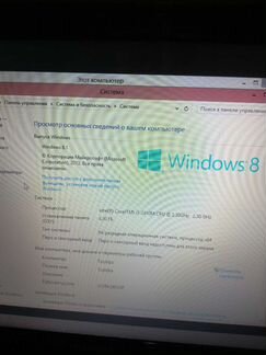 Toshiba