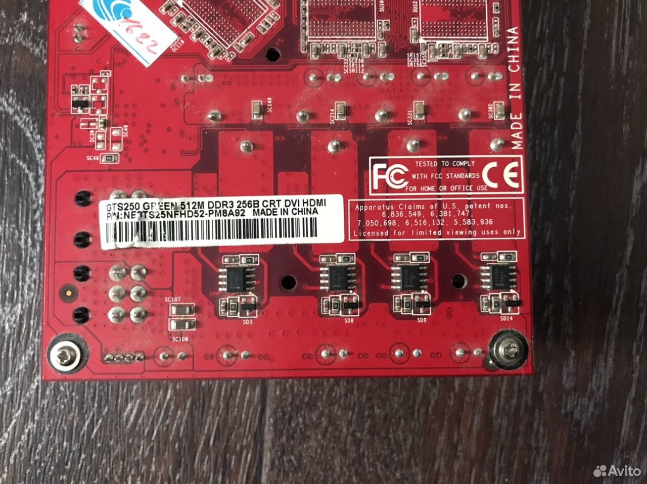 Видеокарта Palit nvidia GTS250 512Mb 256bit