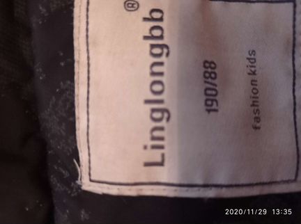 Мужская зимняя куртка с натуральным мехом