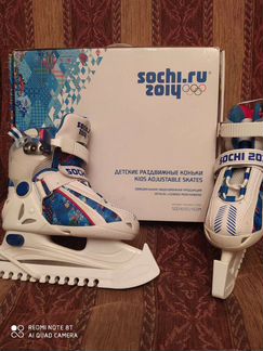 Коньки раздвижные, новые,лицензионные, 29-33