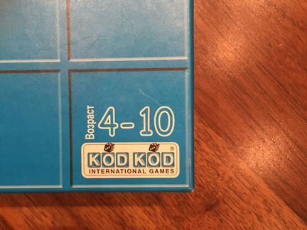 Настольная детская игра « Все по местам». Новая