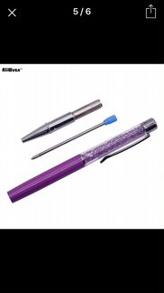 Сменный стержень