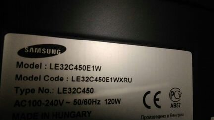 SSI320 4U01